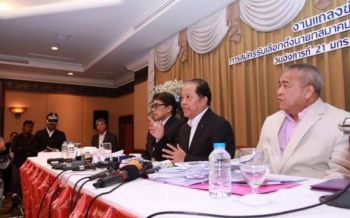 ‘บังยี’ขอความเป็นธรรม!  แจ้งกกท.หวังเลื่อนเลือกตั้ง  เสนอตัวกอบกู้ฟุตบอลไทย