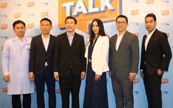 เปิดตัวศูนย์จิตเวชยุคใหม่\'Let’s Talk\' @ Paolo Phaholyothin ทีมแพทย์พร้อมคุย