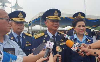 ผบ.ทอ.เตรียมส่ง UAV บินขึ้นสำรวจสภาพอากาศเหนือโรงงานในกทม -ปริมณฑล