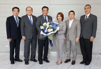 ร่วมแสดงความยินดี