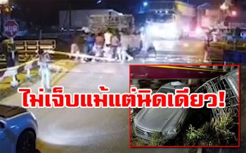 นาทีระทึก!! รถไฟชนสนั่นกระบะติดราง คนขับรอดปาฏิหาริย์ (ชมคลิป)