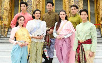 \'ศิลปิน-นักแสดง\'ร่วมเชิญชวนแต่งชุดไทยวาระพิเศษร่วมงาน\'ศุภมงคลสมัย ๑๕๐ ปี แห่งการสถาปนาวัดราชบพิธสถิตมหาสีมาราม\'