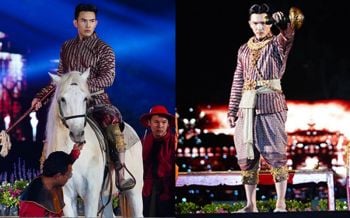 ‘อั้ม-อธิชาติ’ ปลื้มสวมบทพระนเรศฯสุดอิน