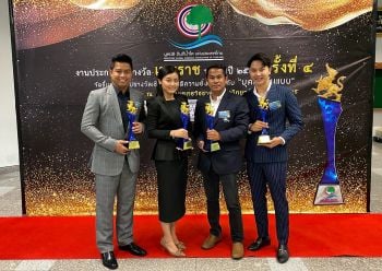 \'เบิร์ด ณัชฐพงศ์’สนามข่าว7สีนำทีมคนข่าวคุณภาพช่อง7HD เข้ารับรางวัล \'เหมราช\'