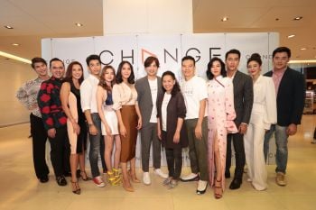 \'ช่องGMM 25\'จับมือ \'CHANGE 2561\' บวงสรวงละครดราม่าเข้มข้นสุดแซ่บเรื่อง\'เนื้อใน\'