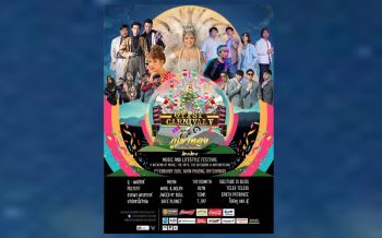 ชวนไปฟิน! Gypsy Carnival 5 \'ภูเขาทอง\' พิเศษสุดๆแจกบัตรฟรี5รางวัล