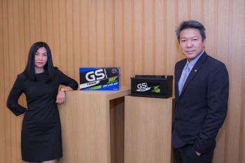 ‘ยีเอส แบตเตอรี่’เดินหน้าบุกตลาดหนัก!!!!  เปิดตัวนวัตกรรมใหม่‘DIN TYPE LN5-MF’