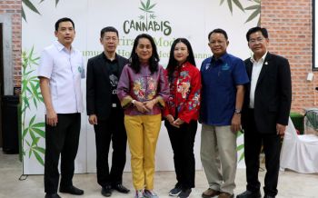 รมช.ศธ.ดันกัญชาเพื่อการแพทย์เข้าสู่ระบบการศึกษา ให้ความรู้นร.-ต่อยอดวิสาหกิจชุมชน