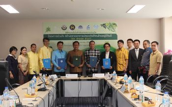 อต.จับมือ4หน่วยงาน สานต่อตลาดสีเขียวปี 3 ยกระดับแม่ค้าลดละเลิกใช้โฟมพลาสติก