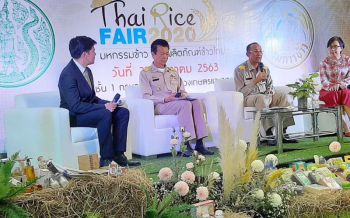 กรมการข้าวฯ ลุยจัดมหกรรมผลิตภัณฑ์ข้าวไทย63 เจาะกลุ่มคนรักสุขภาพผู้สูงวัย