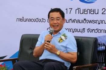 ‘เมืองกาญจน์’แถลงจัดใหญ่  ประเดิมศึกสอยคิวแรงกิ้งพี80
