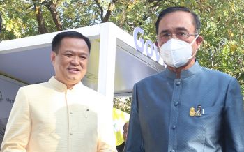 \'อนุทิน\'รุดรายงานสถานการณ์\'ไวรัสโคโรน่า\'-\'ฝุ่นPM 2.5\'