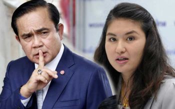 ‘เจี๊ยบ’วีนแตก‘บิ๊กตู่’ไม่ส่งเครื่องบินอพยพคนไทยในอู่ฮั่น เหน็บหรือรอ‘แม้ว-ปู’คุยจีนให้