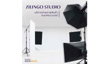 Zilingo Studio สร้าง Look Book กระตุ้นยอดขาย ชูบริการถ่ายภาพสินค้าแบบครบวงจร