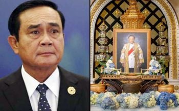 อาลัย\'ปู่ชัย\' นายกฯ-ครม.เป็นเจ้าภาพพิธีสวดอภิธรรมพรุ่งนี้