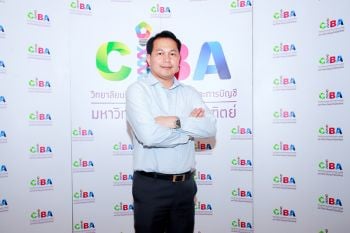 CIBA เผยผลสำรวจ Beauty Influencers มีอิทธิพลต่อการตัดสินใจซื้อเครื่องสำอางออนไลน์