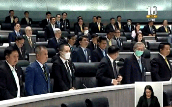 สภาฯยืนไว้อาลัยเป็นเกียรติ\'ปู่ชัย\' 2ส.ส.ใหม่ปฏิญาณตนก่อนเข้ารับหน้าที่