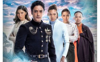 \'The Message เล่า ฤา สื่อ IV\'เรื่องราวที่คุณไม่เคยรู้!