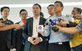 ลูกหาบเพื่อชาติ ยื่น‘กกต.’แตกหน่อตั้ง‘พรรคสามัคคีไทย’มีบิ๊กเซอร์ไพส์