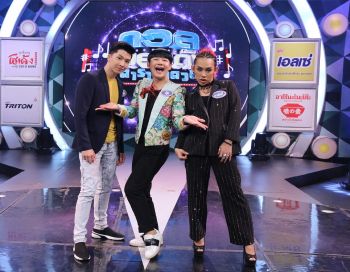 \'นุ้ย ธนวัฒน์\'อินเนอร์มาเต็มมาก ดวลเพลง\'เจ็บนิดเดียว\'