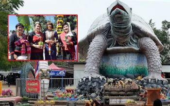 อภินิหาร\'พญาเต่างอย\'แม่นจนเจ้ามือเจ๊ง เผยเลขเด็ด!โค้งสุดท้ายก่อนหวยออก (คลิป)