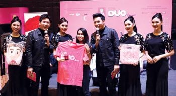 ‘GSB Duo Concert’ คอนเสิร์ตสุดพรีเมียม  ‘นนท์-ธนนท์’ และ ‘แกงส้ม-ธนทัต’