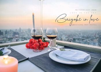 แนวหน้าฟู้ดรีวิว : มื้ออาหารสุดหรู ให้ทุกคู่เติมความหวาน  วันวาเลนไทน์นี้ ที่โรงแรมชั้นนำทั่วกรุงเทพฯ