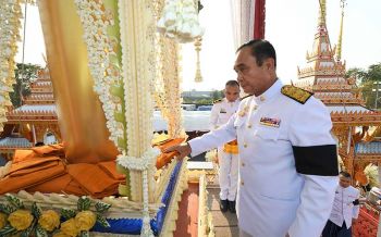 นายกฯนำครม.ร่วมพระราชทานเพลิงศพ\'ปู่ชัย\' ยอดบริจาคพุ่งกว่า21ล้านบาท