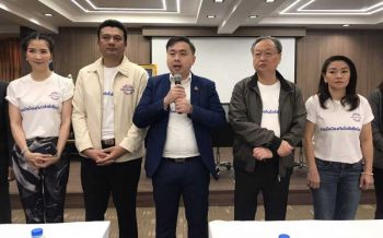 พปชร.เปิดศูนย์รับเรื่องร้องทุกข์! ตั้ง\'บิ๊กป้อม\'ที่ปรึกษา-\'สามารถ\'นั่งผอ.
