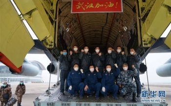 ทัพฟ้าจีนจัดฝูงบินขนส่ง8ลำ พาทีมแพทย์795ราย เสริมทัพสู้\'ไวรัสอู่ฮั่น\'