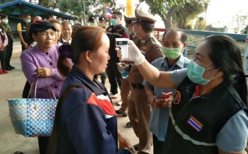 \'มุกดาหาร\'ตรวจเข้ม! คัดกรองคนเข้า-ออกจุดผ่อนปรน ป้องกัน\'ไวรัสโคโรนา\'ระบาด