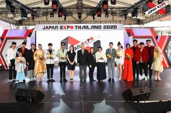 \'JAPAN EXPO THAILAND 2020\' ที่สุดแห่งความประทับใจตลอด 3 วันเต็มอิ่ม!!