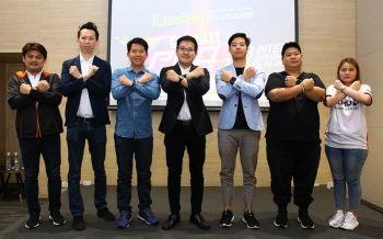 ARIPจัดงาน\'COMMART X PRO 2020\' เปิดประสบการณ์ช้อปเหนือระดับรับโปรร้อน5-8 มีนาคม 2563 ณ ไบเทค บางนา