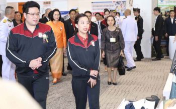 สมเด็จเจ้าฟ้าฯ กรมหลวงราชสาริณีสิริพัชรฯ เสด็จฯเปิดงาน ‘BBG Princess Cup 2020’