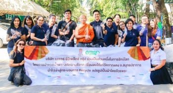 เมเจอร์ฯ กรุ้ป เดินหน้าร่วมรักษ์โลกโครงการ ‘Green Cinema’