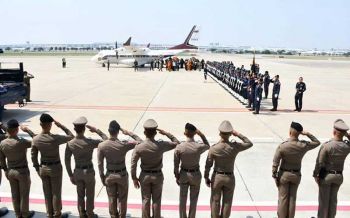 โปรดเกล้าฯพระราชทานน้ำหลวงอาบศพ2ตำรวจกล้า  \'บิ๊กตู่-บิ๊กป้อม-บิ๊กแป๊ะ\'ร่วมไว้อาลัย