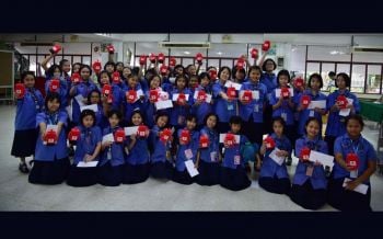 Charity Kids’s club-การออมเพื่อการให้