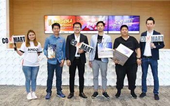 ARIP แถลงจัดงาน \'COMMART X PRO 2020\'  เปิดประสบการณ์ช้อปเหนือระดับรับโปรร้อนก่อนซัมเมอร์