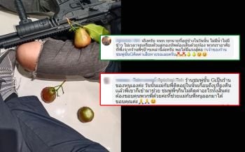โซเซียลแห่แชร์\'ลูกชมพู่ชั้นG\'กับเรื่องราวดีๆ ในวันเกิดเหตุร้ายเทอร์มินอล21