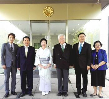 งานแสดงสานสัมพันธ์มิตรภาพไทย-ญี่ปุ่น 133 ปี