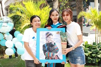 ‘อิงฟ้า’บัณฑิตป้ายแดง‘พีพี’ตัวแทนกอง‘สมบัติมหาเฮง’ยินดี