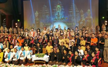 ‘ศรีสะเกษ’ เตรียมจัดงานเทศกาล ‘ดอกลำดวนบาน’ สืบสานประเพณี