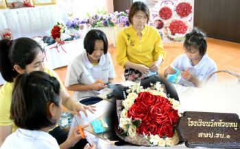 สุดเจ๋ง! เด็กพิเศษทางปัญญาประดิษฐ์ดอกกุหลาบจากถุงนมส่งแทนความรัก ‘วันวาเลนไทน์’