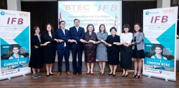 IFB ดันหลักสูตร BTEC พัฒนาทักษะวิชาชีพ ยกระดับมาตรฐานสู่สากลโลก