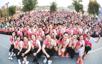 ดาราพาเที่ยว : เจียงฮายม่วนอ๊กม่วนใจ๋!!‘เจมส์,แต้ว’ยกทัพดาราช่อง 3 วิ่งครึกครื้น