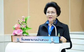 หน่วยแพทย์อาสา-ปธพ. สัญจร รพ.อ่างทอง มอบเครื่องกระตุ้นหัวใจ -ทุนการศึกษาเด็ก