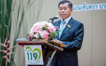 119 ปี กรมที่ดิน ขับเคลื่อนนโยบาย‘รัฐบาล-มท.’เป็นเลิศงานบริการปชช.