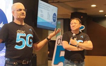 ‘ดีแทค’ทุ่มทุน1.4หมื่นล.วางโครงข่าย5G คาดเปิดบริการไตรมาส2/63 บนความถี่ย่าน26GHz