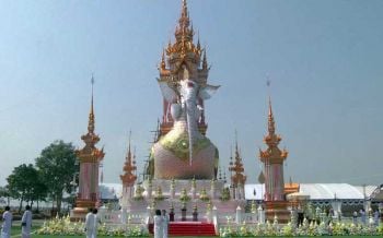 คณะสงฆ์พะเยาจัดพิธีบำเพ็ญกุศลออกเมรุพระราชทานเพลิงศพ \'พระอุบาลีคุณูปมาจารย์\'
