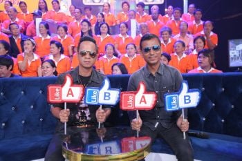แฝดคนละฝา\'ไท ธนาวุฒิ - แช่ม แช่มรัมย์\'บุก!\'กิ๊กดูฯ\'